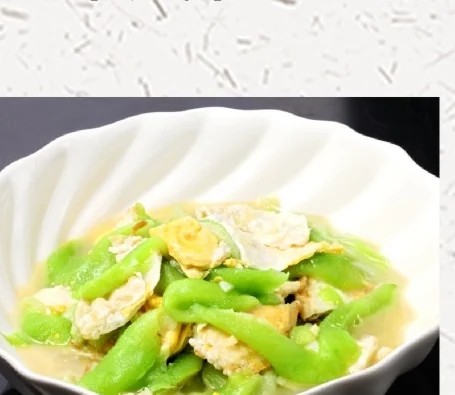 丝瓜焖荷包蛋成菜图