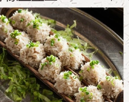 竹筒珍珠丸子成菜图