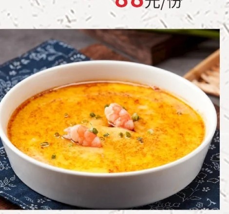蒸土鸡蛋成菜图